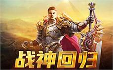 传奇为什么会黑屏：黑暗降临，传奇之谜等你解开！