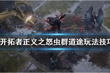 1.70复古传奇长久：以1.70版本为基础的复古传奇，注重游戏的长久性和稳定性，旨在为玩家提供一个长期稳定、充满回忆的游戏平台。