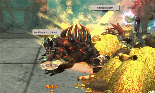 传奇1.96蓝魔究极：探索传奇1.96蓝魔究极版本，挑战究极boss，成就传奇传奇故事