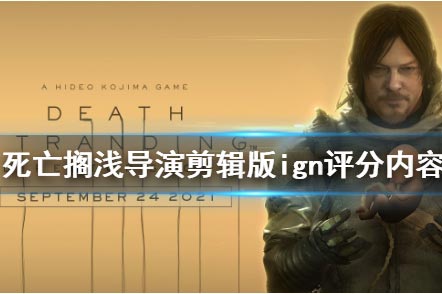 传奇1.76纯复古版: 纯正1.76，传奇再现，重温经典