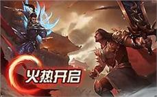 传奇特殊结子刺客如何提升彻地钉！